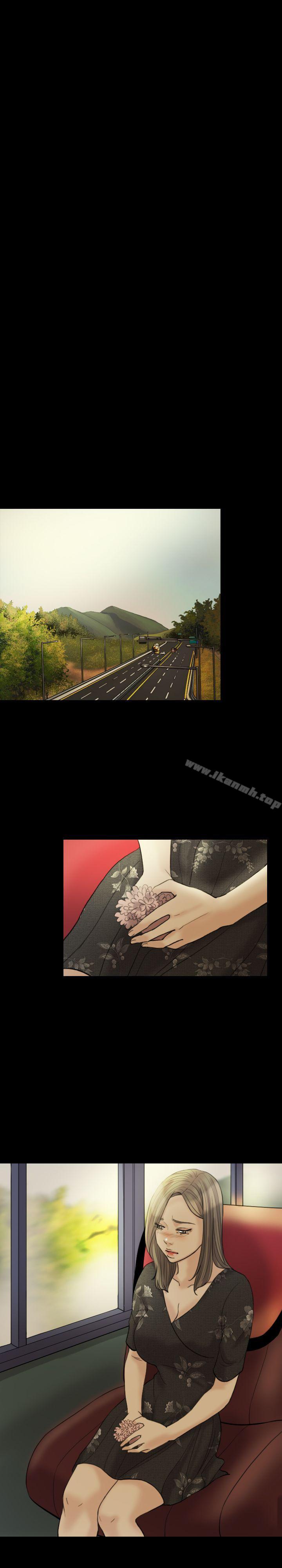 Midnight Breeze Raw Chapter 15 Page 19