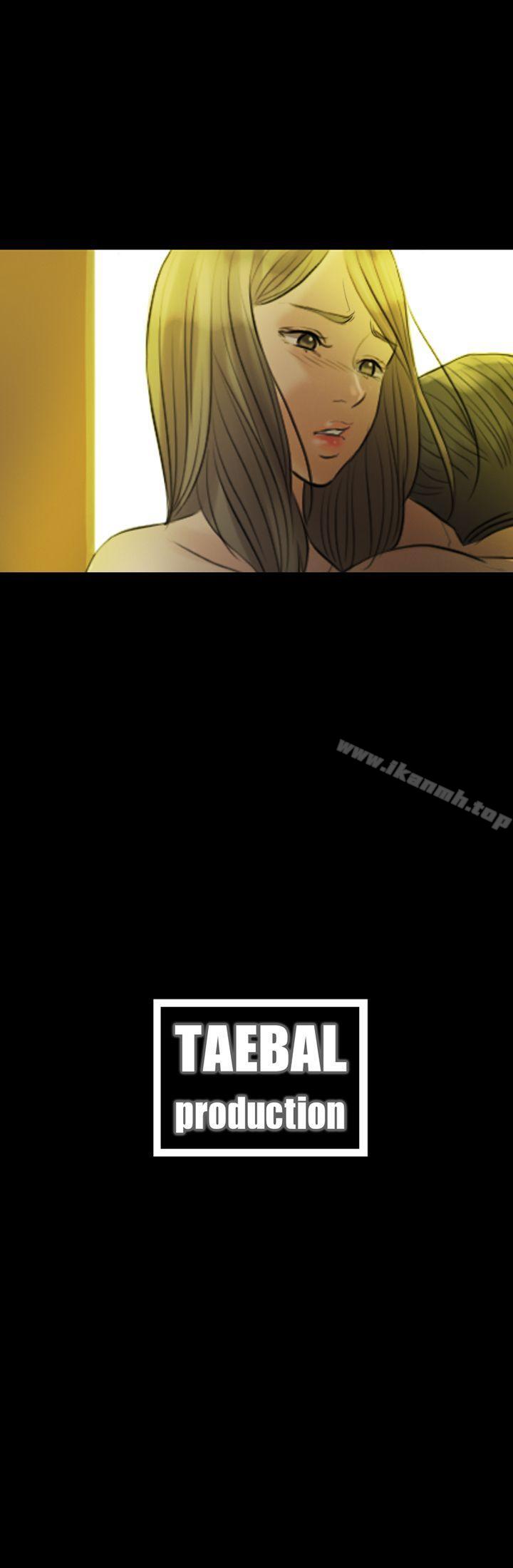 Midnight Breeze Raw Chapter 8 Page 29