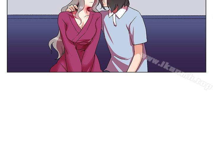Secret Partner Raw Chapter 2 Page 10