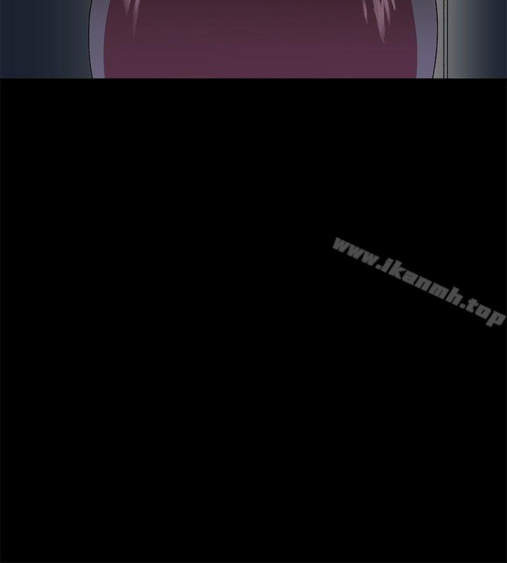 Secret Partner Raw Chapter 2 Page 34