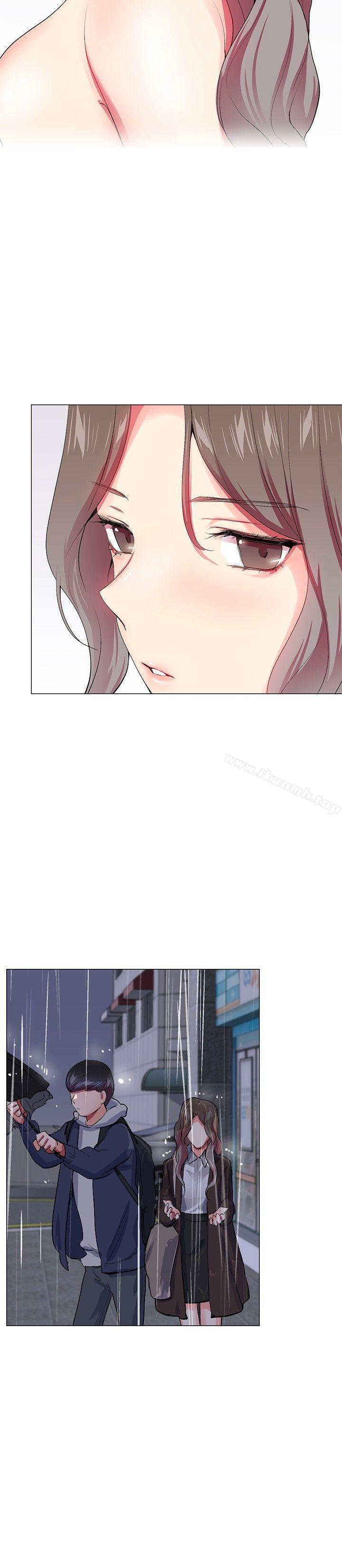 Secret Partner Raw Chapter 22 Page 8