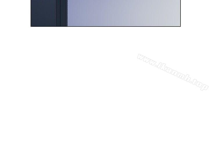 Secret Partner Raw Chapter 3 Page 14