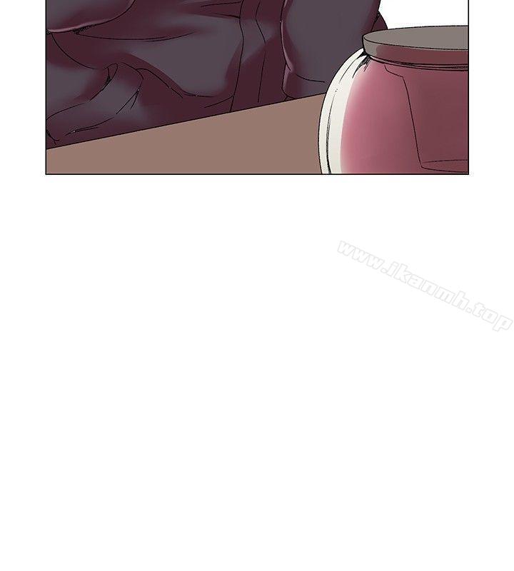 Secret Partner Raw Chapter 3 Page 29