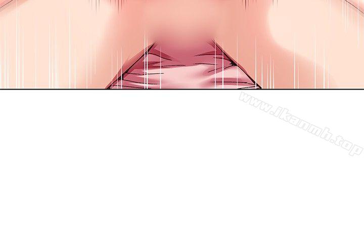 Secret Partner Raw Chapter 4 Page 10