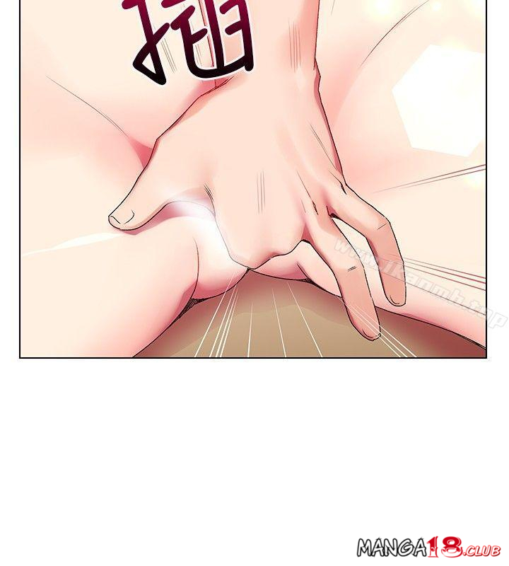 Secret Partner Raw Chapter 4 Page 6
