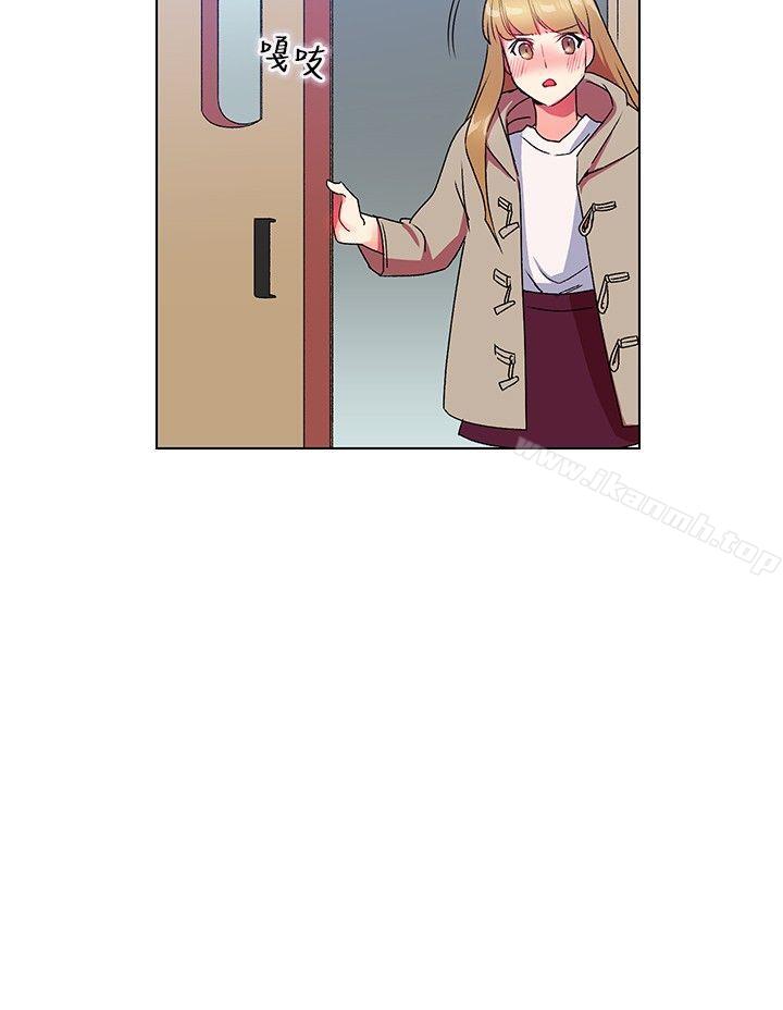 Secret Partner Raw Chapter 5 Page 10