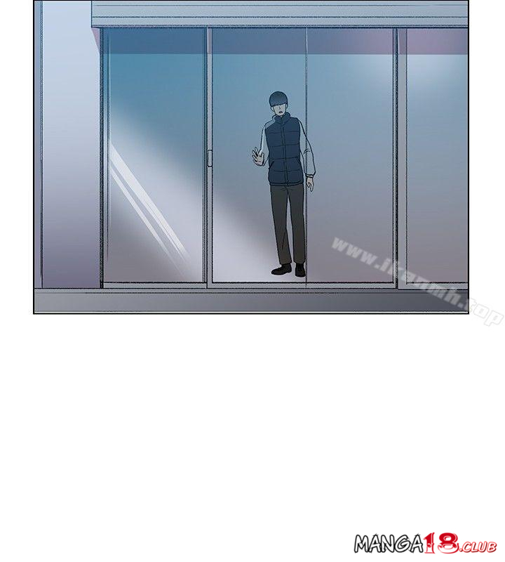 Secret Partner Raw Chapter 6 Page 9
