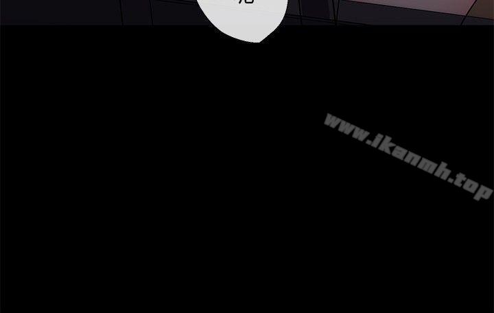 Secret Partner Raw Chapter 7 Page 19