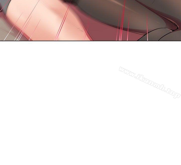 Secret Partner Raw Chapter 8 Page 3