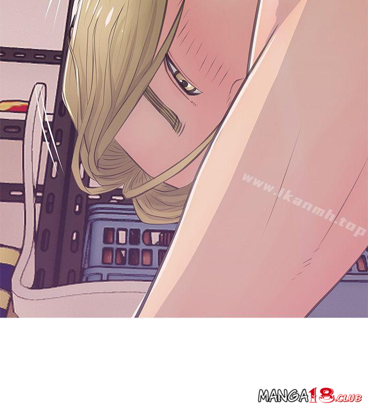 Aunt's Secret Affairs Raw Chapter 18 Page 12