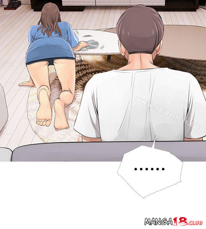 Aunt's Secret Affairs Raw Chapter 2 Page 24