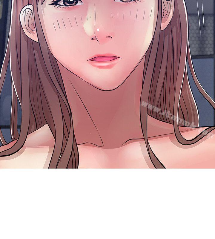 Aunt's Secret Affairs Raw Chapter 20 Page 22