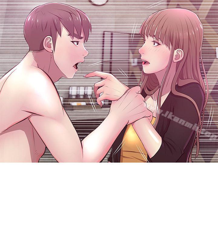 Aunt's Secret Affairs Raw Chapter 21 Page 4