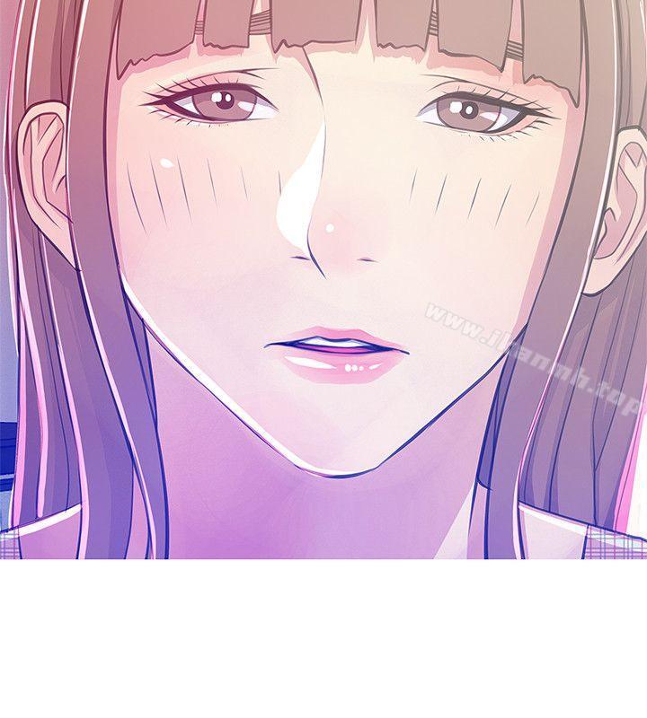 Aunt's Secret Affairs Raw Chapter 24 Page 20