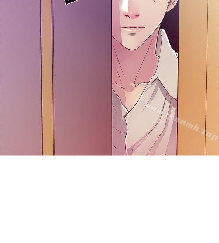Aunt's Secret Affairs Raw Chapter 25 Page 14