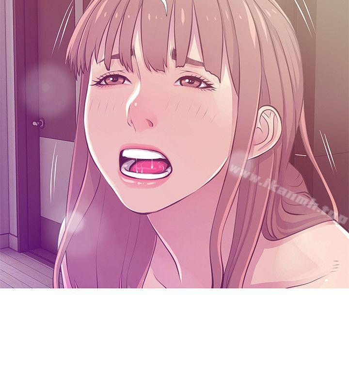 Aunt's Secret Affairs Raw Chapter 25 Page 4