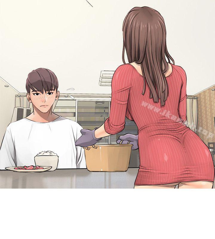 Aunt's Secret Affairs Raw Chapter 4 Page 28