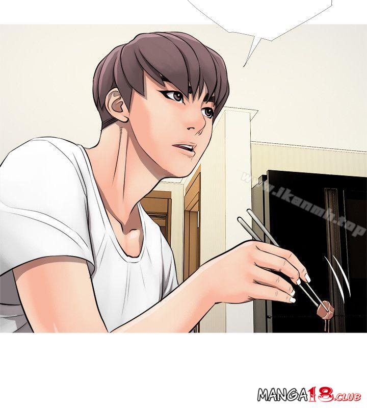 Aunt's Secret Affairs Raw Chapter 4 Page 30