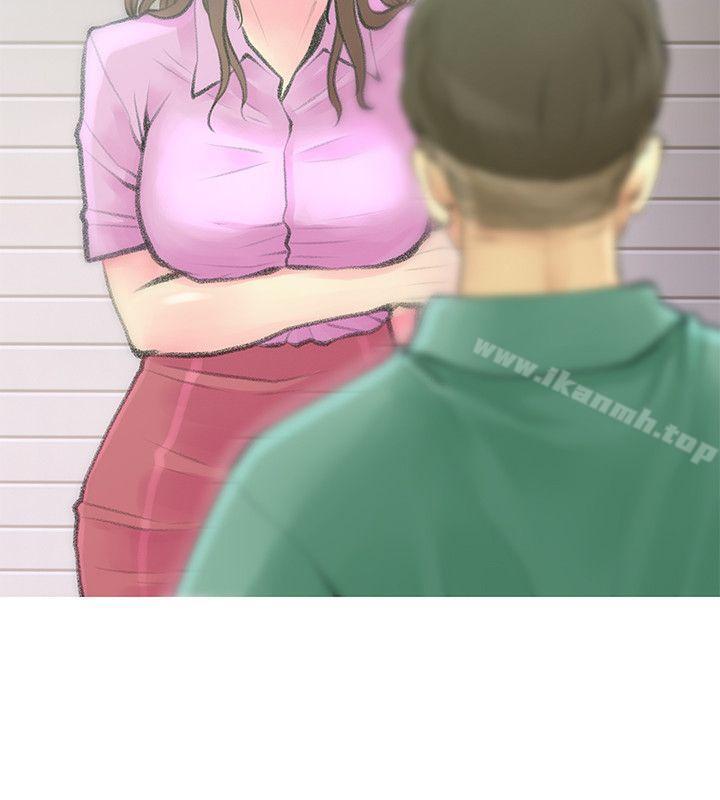 Aunt's Secret Affairs Raw Chapter 42 Page 2