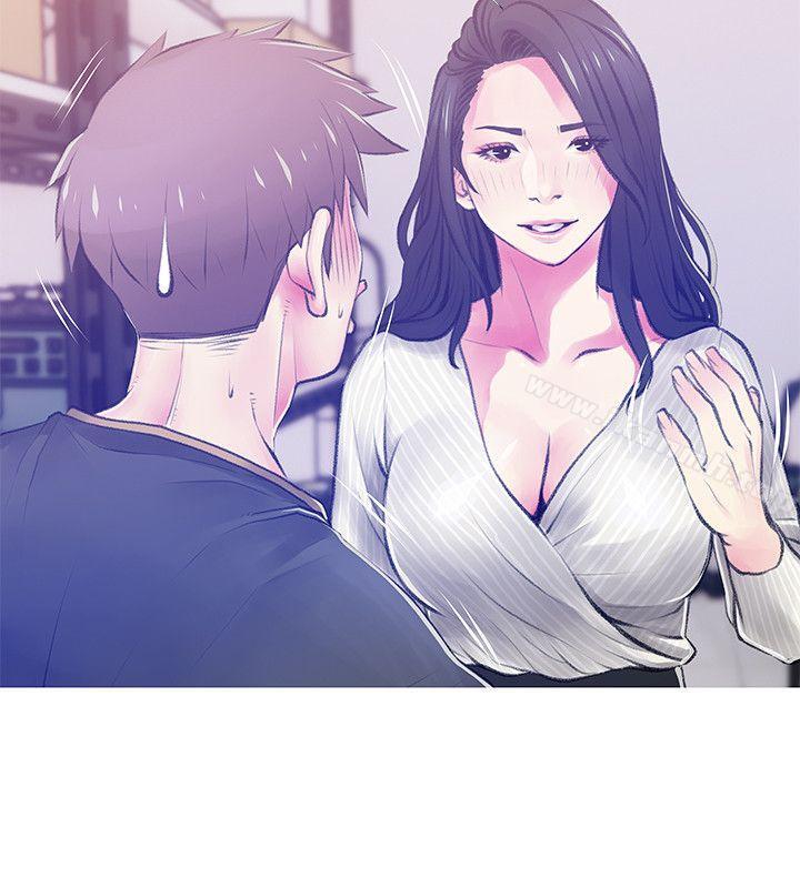 Aunt's Secret Affairs Raw Chapter 46 Page 8