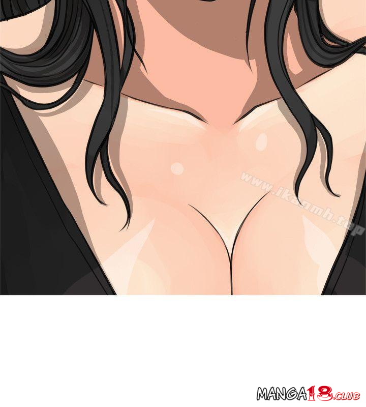 Aunt's Secret Affairs Raw Chapter 5 Page 6