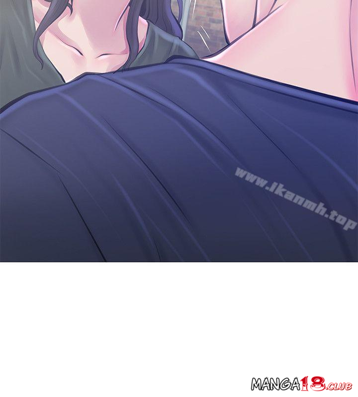Aunt's Secret Affairs Raw Chapter 50 Page 24