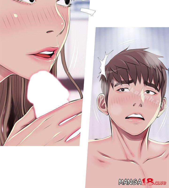 Aunt's Secret Affairs Raw Chapter 53 Page 18