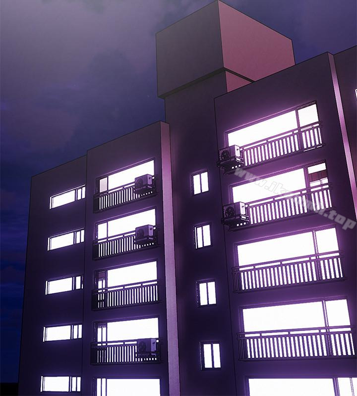 Aunt's Secret Affairs Raw Chapter 55 Page 8