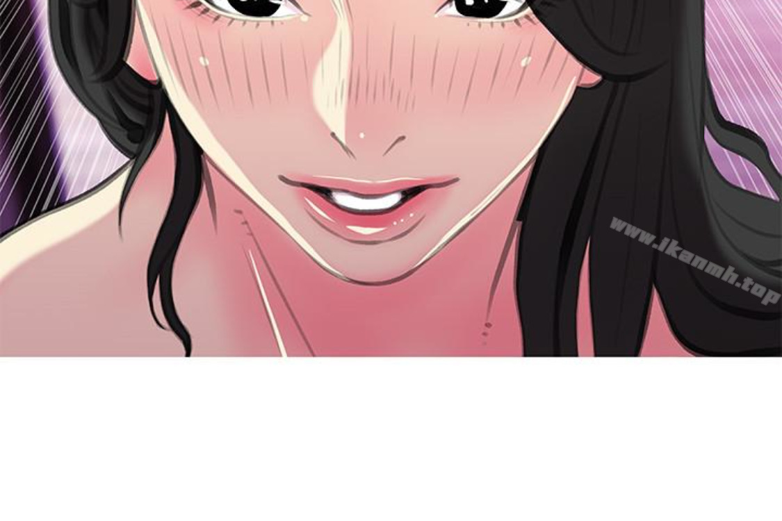 Aunt's Secret Affairs Raw Chapter 56 Page 104