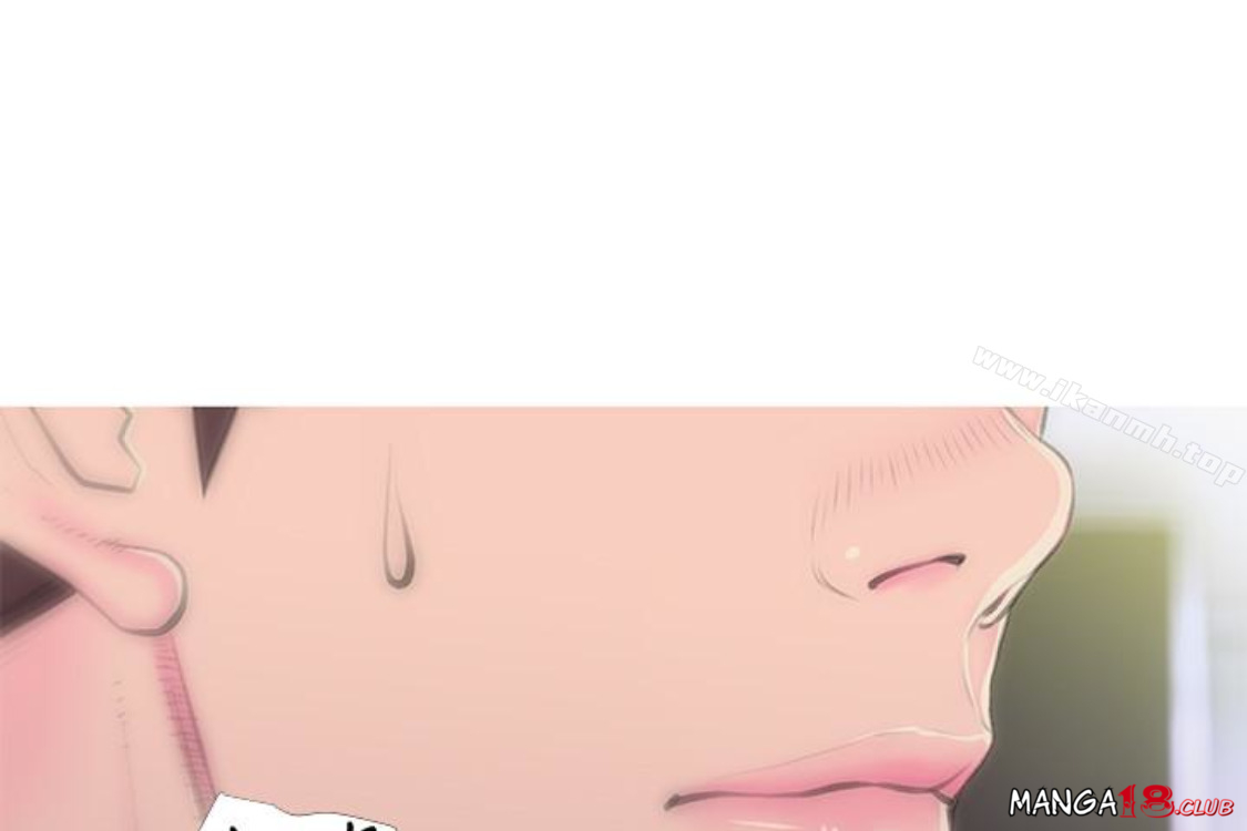 Aunt's Secret Affairs Raw Chapter 56 Page 45
