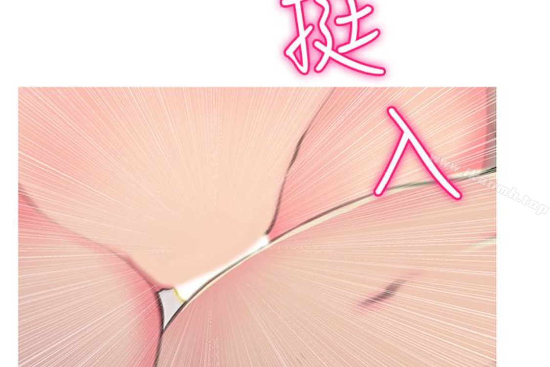Aunt's Secret Affairs Raw Chapter 56 Page 64