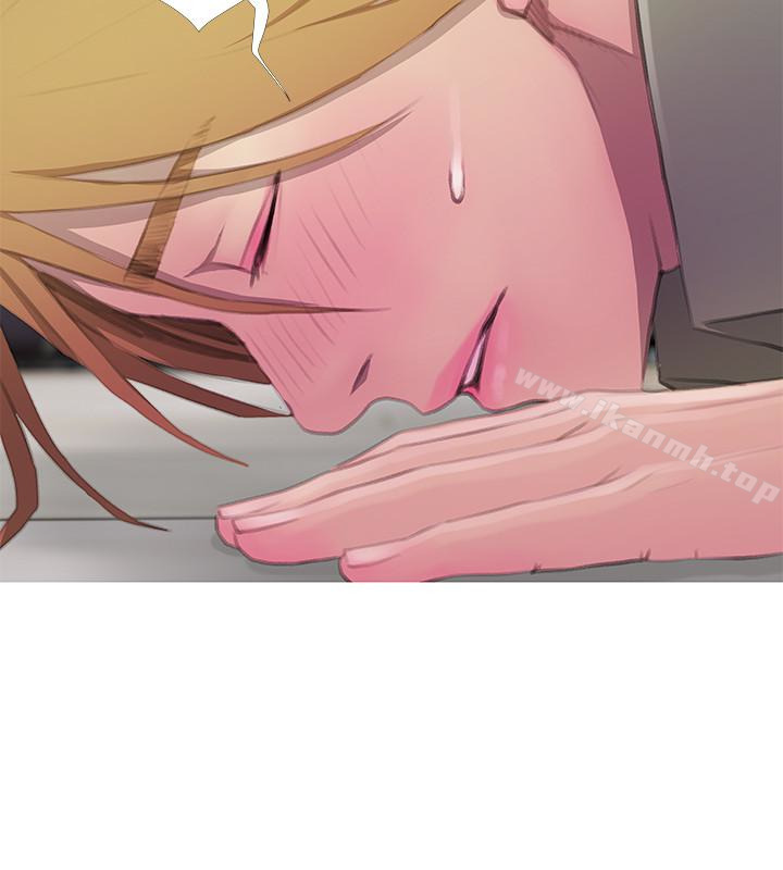 Aunt's Secret Affairs Raw Chapter 62 Page 14