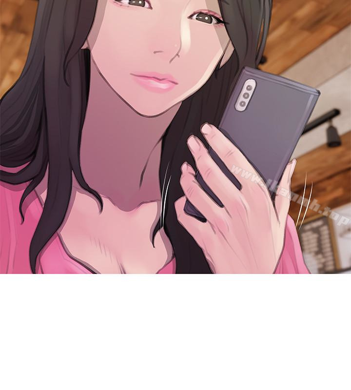 Aunt's Secret Affairs Raw Chapter 62 Page 8