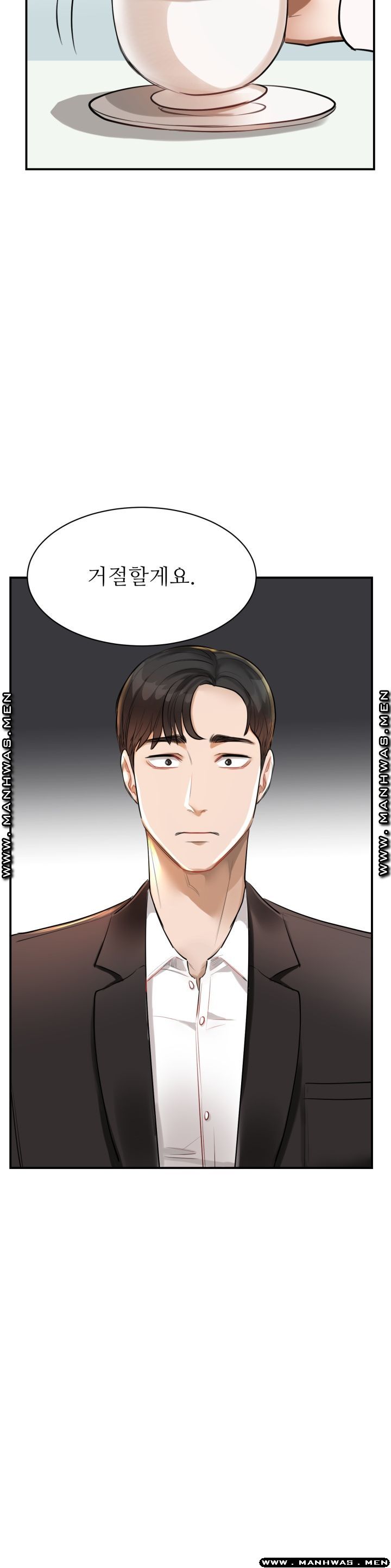 My Perfect Partner Raw Chapter 1 Page 22