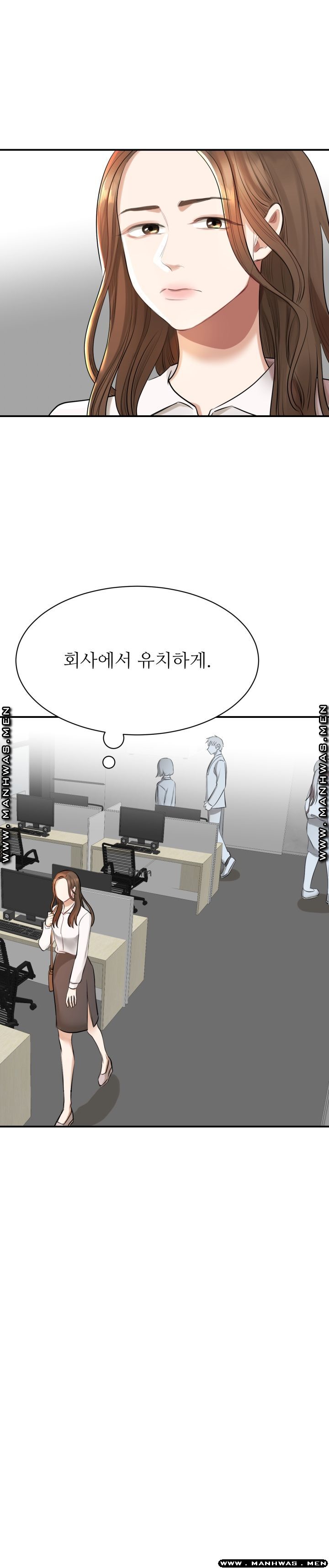 My Perfect Partner Raw Chapter 1 Page 31