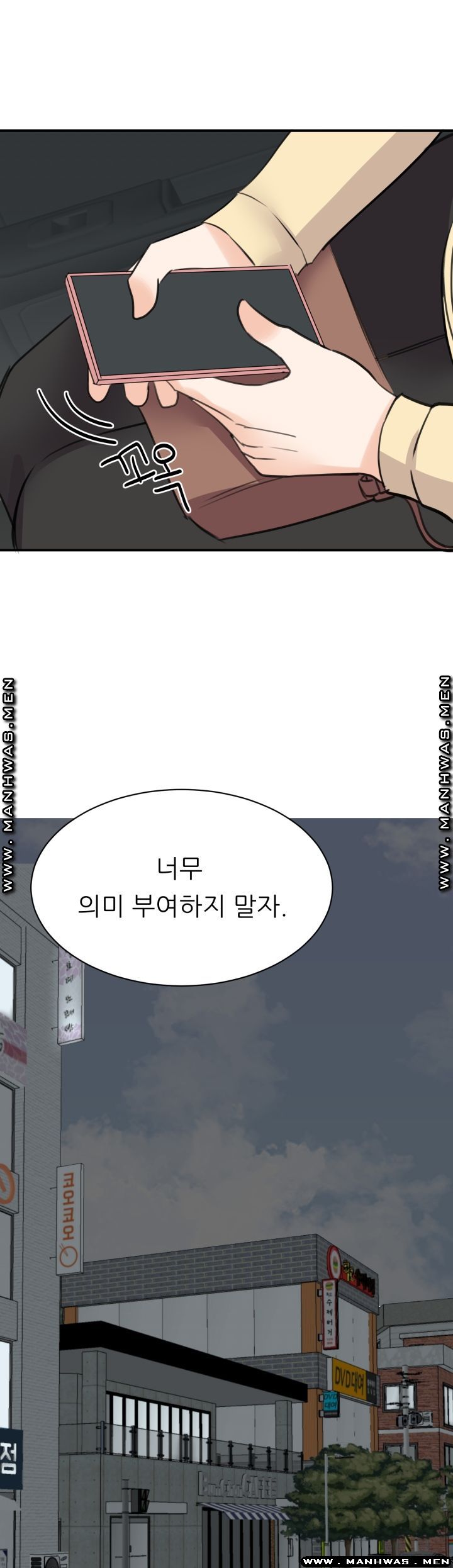 My Perfect Partner Raw Chapter 10 Page 13