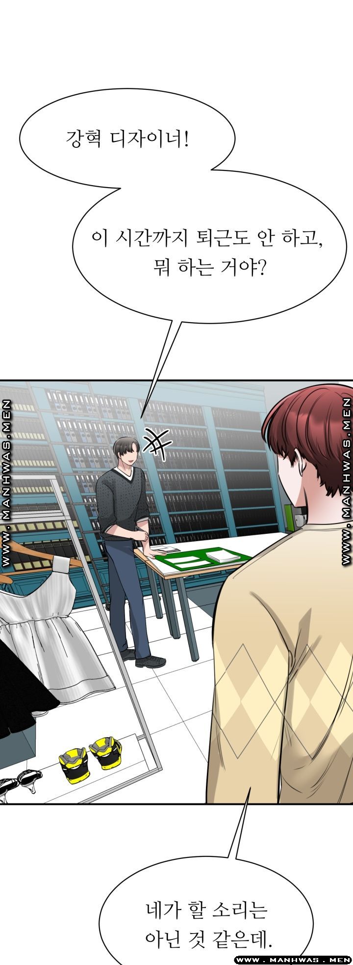 My Perfect Partner Raw Chapter 10 Page 19