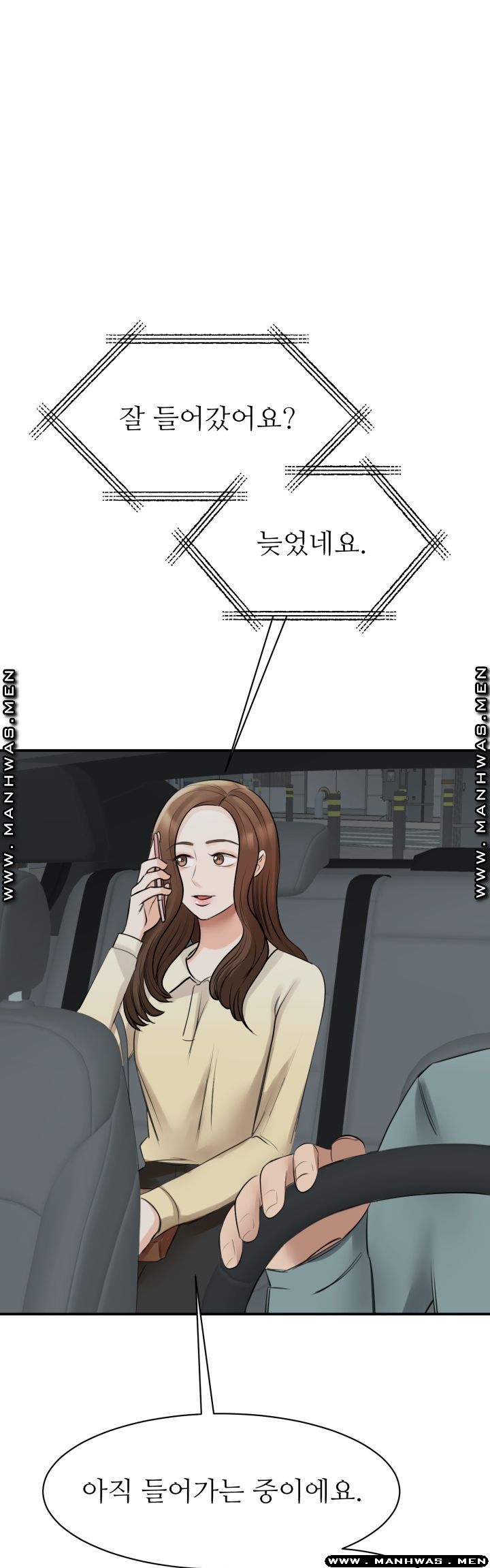 My Perfect Partner Raw Chapter 10 Page 2