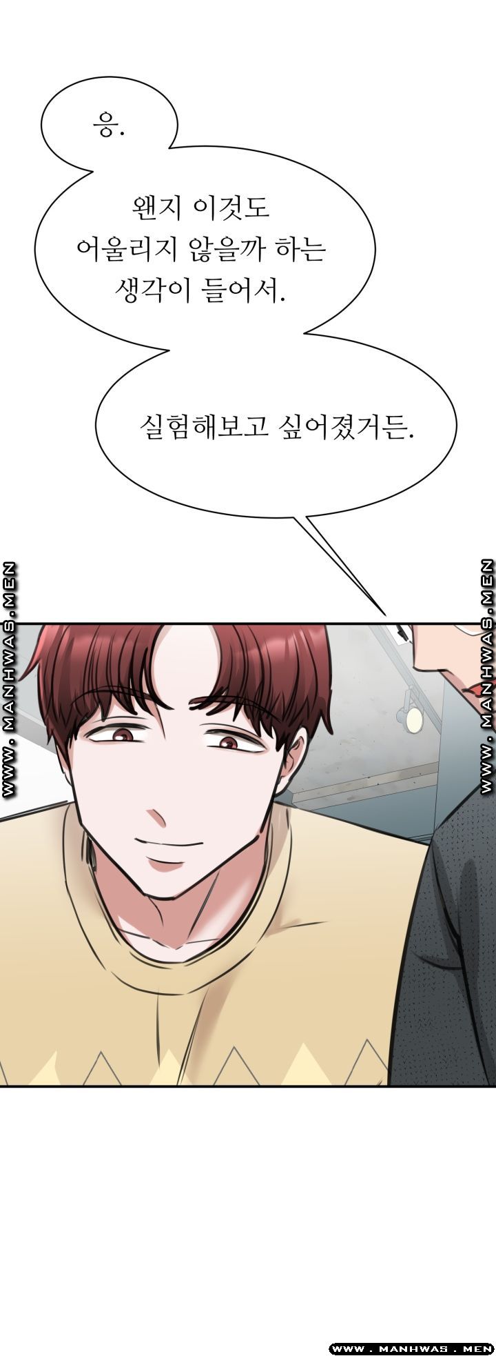 My Perfect Partner Raw Chapter 10 Page 21