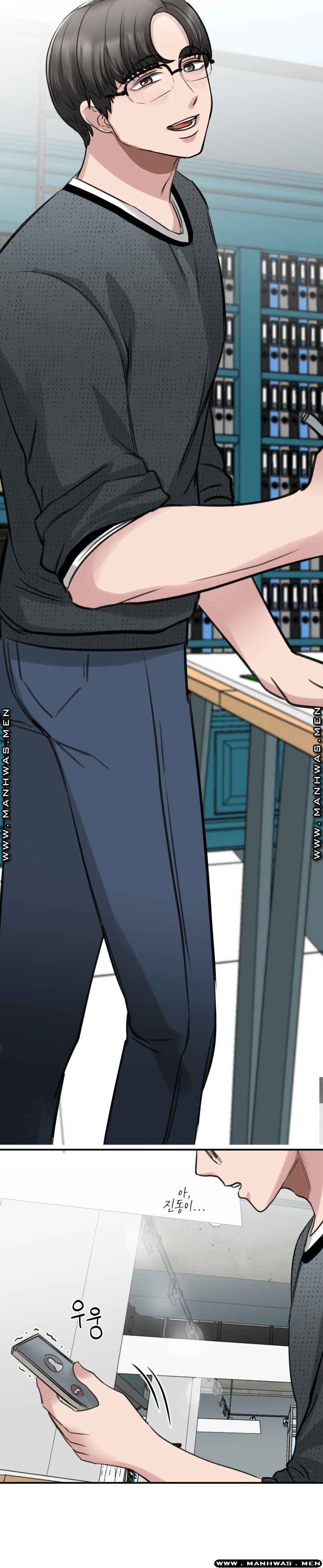 My Perfect Partner Raw Chapter 10 Page 27