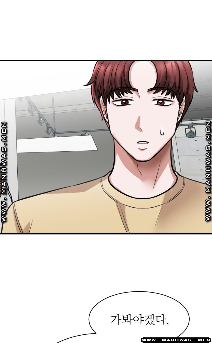 My Perfect Partner Raw Chapter 10 Page 28