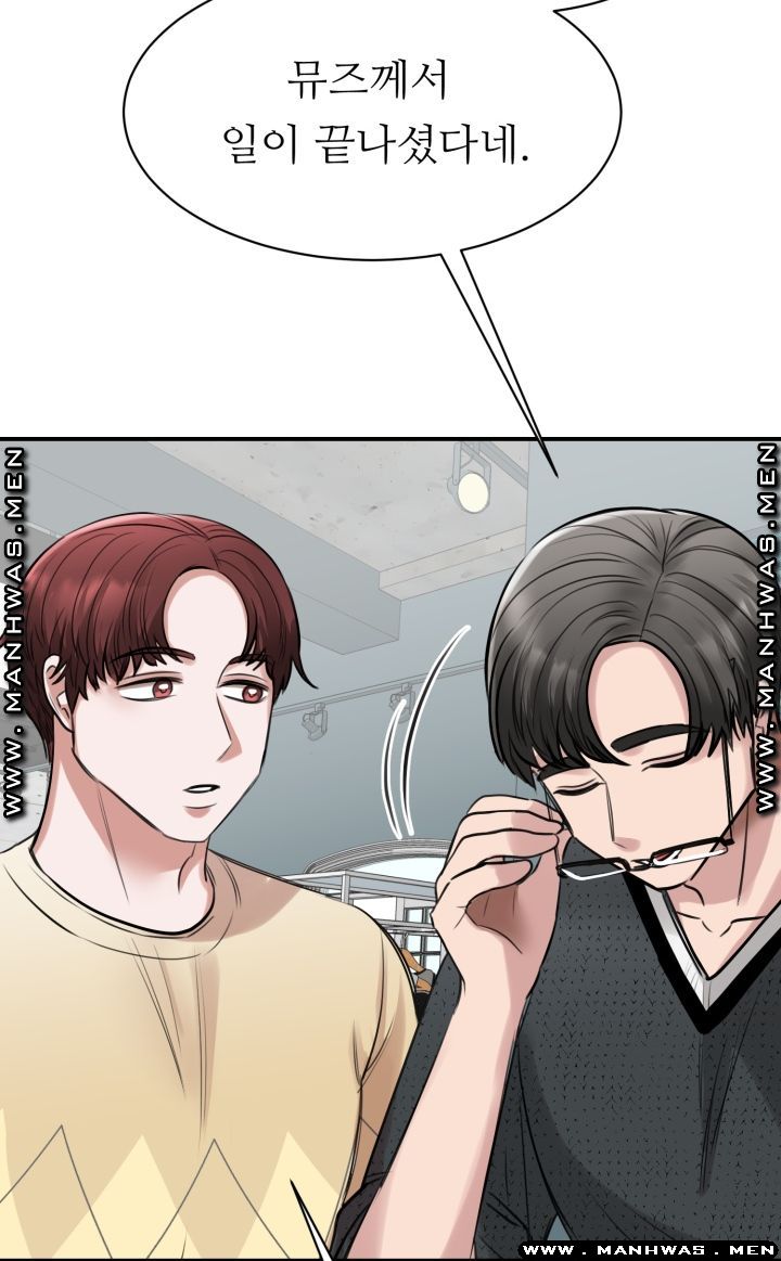My Perfect Partner Raw Chapter 10 Page 29