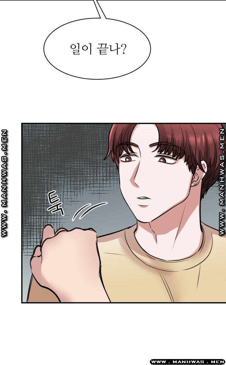 My Perfect Partner Raw Chapter 10 Page 30