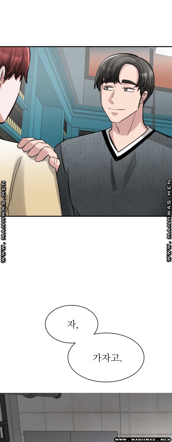My Perfect Partner Raw Chapter 10 Page 31