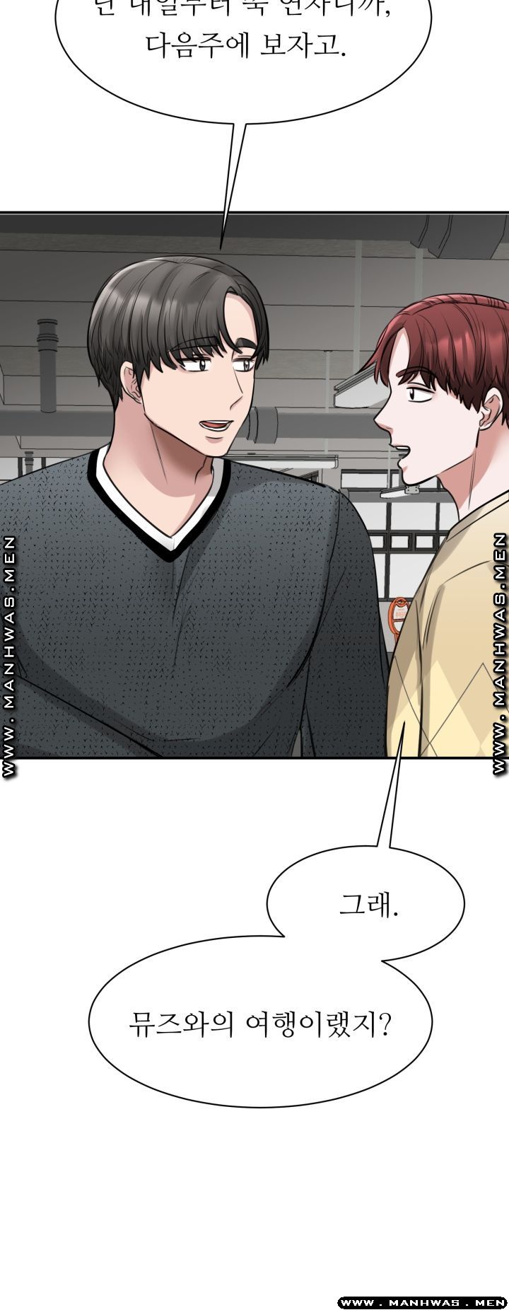 My Perfect Partner Raw Chapter 10 Page 33