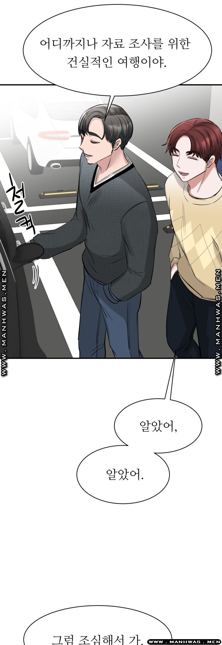 My Perfect Partner Raw Chapter 10 Page 34