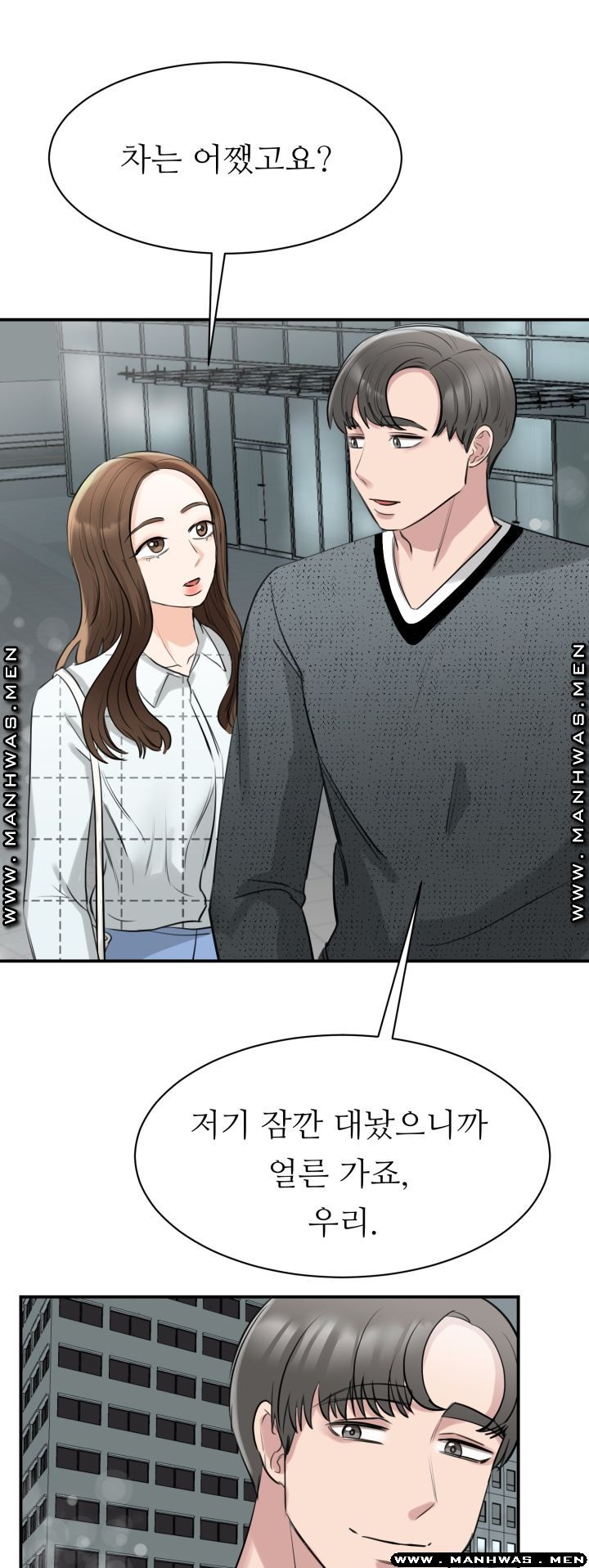 My Perfect Partner Raw Chapter 10 Page 52