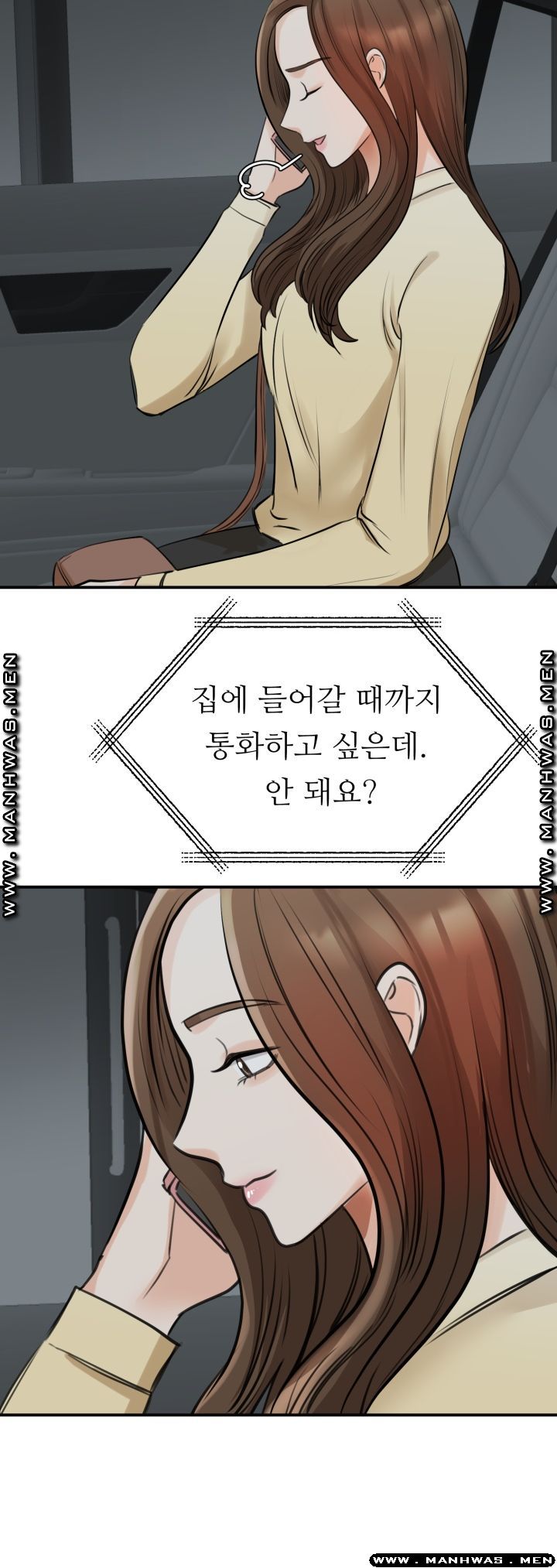 My Perfect Partner Raw Chapter 10 Page 6