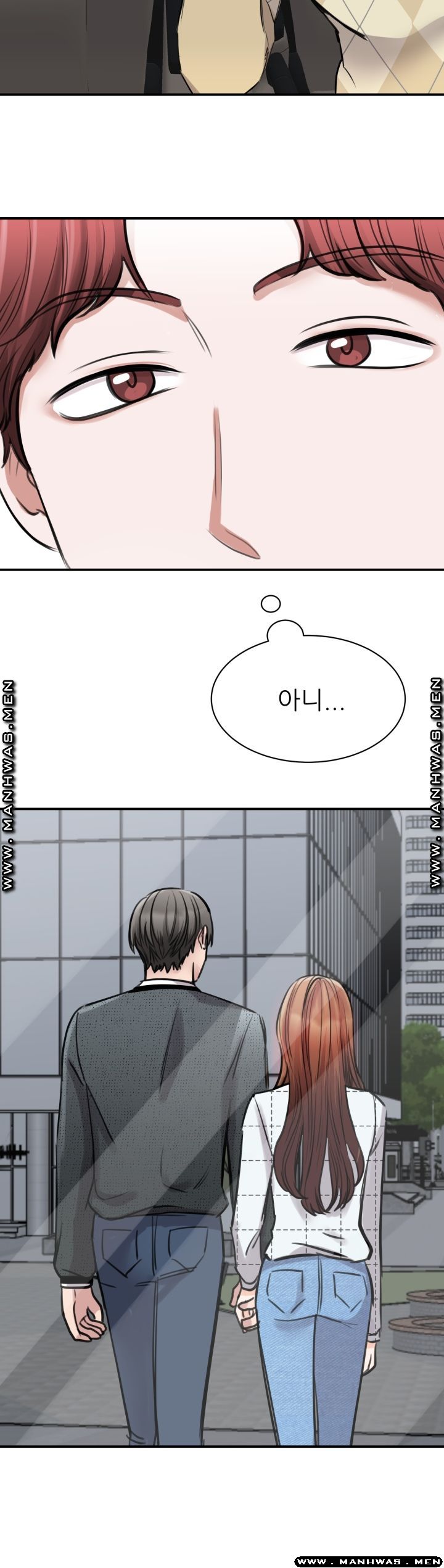 My Perfect Partner Raw Chapter 11 Page 2
