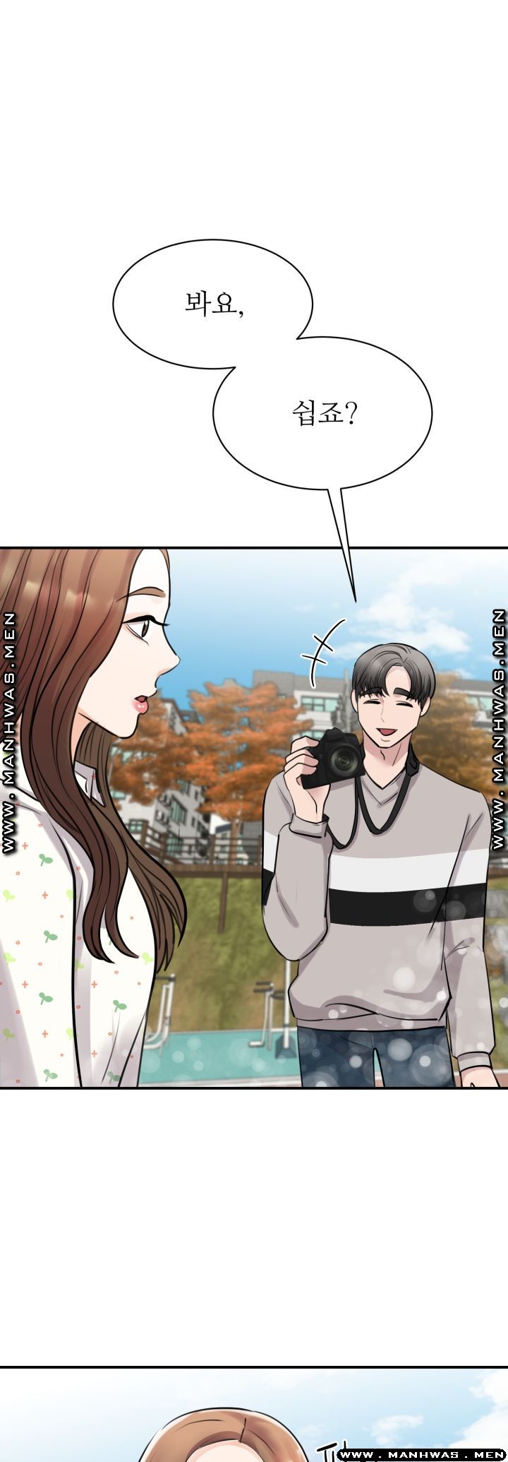 My Perfect Partner Raw Chapter 11 Page 29